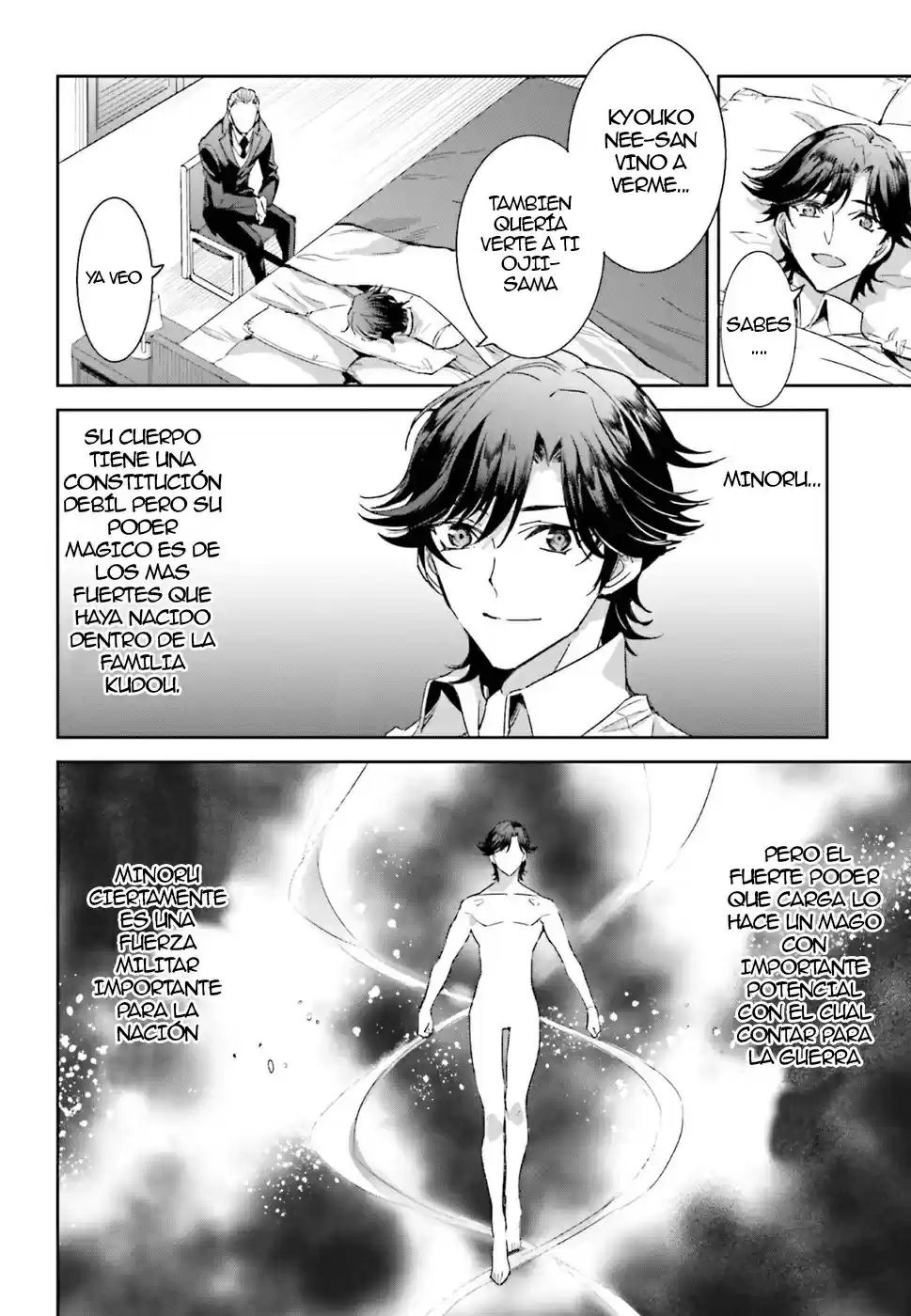 Mahouka Koukou No Rettousei - Steeplechase-hen - Capítulo 1.01 - Página 21 - LectorTMOo