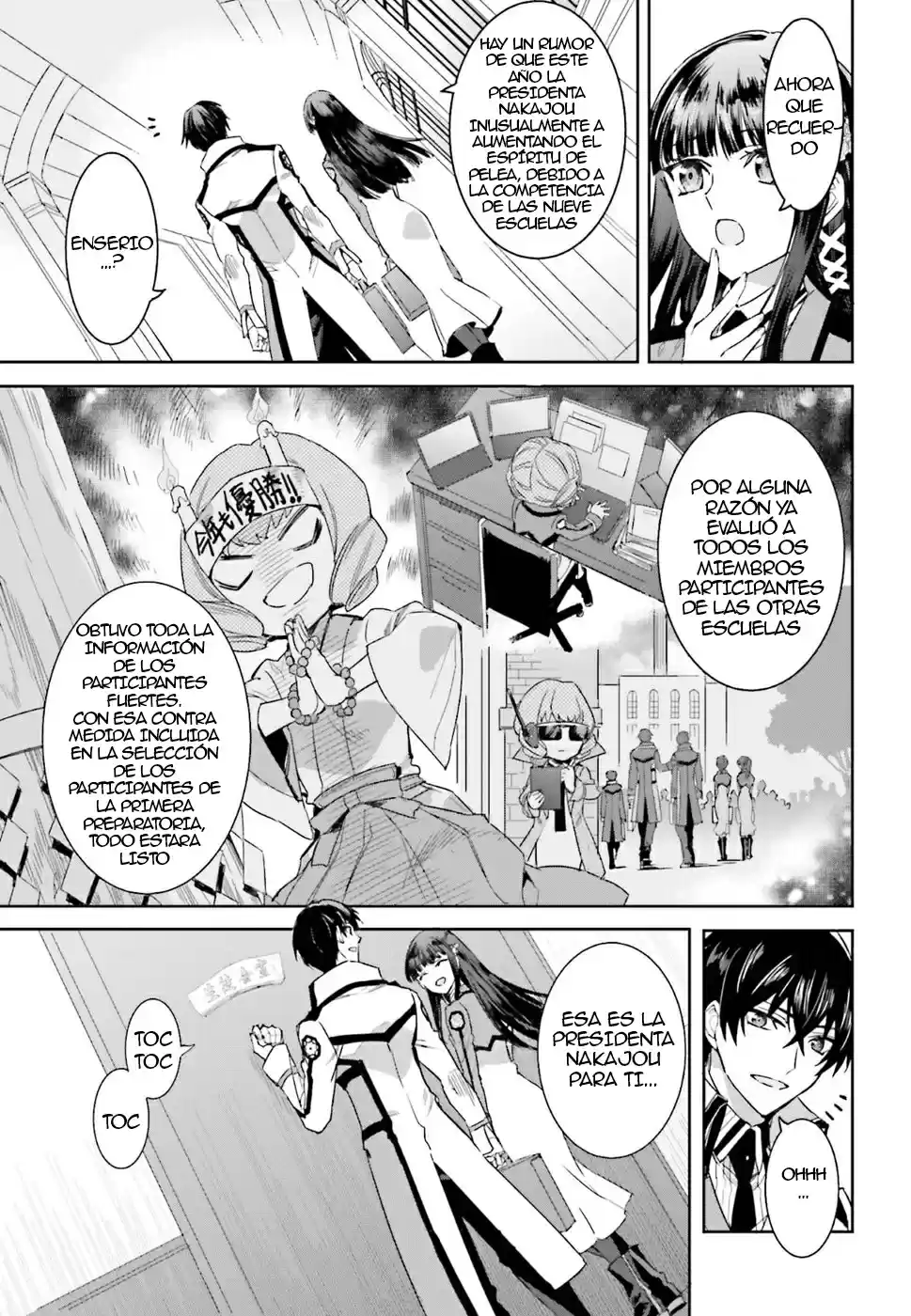 Mahouka Koukou No Rettousei - Steeplechase-hen - Capítulo 1.01 - Página 26 - LectorTMOo