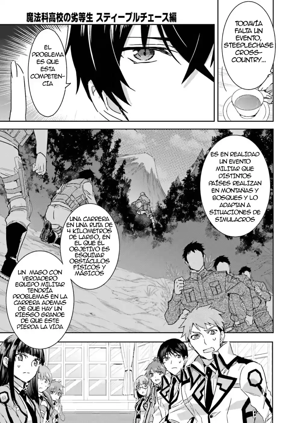 Mahouka Koukou No Rettousei - Steeplechase-hen - Capítulo 1.01 - Página 34 - LectorTMOo