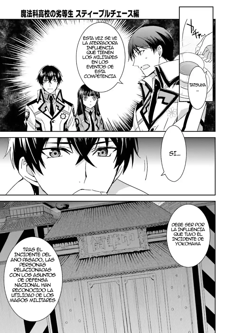 Mahouka Koukou No Rettousei - Steeplechase-hen - Capítulo 1.01 - Página 36 - LectorTMOo