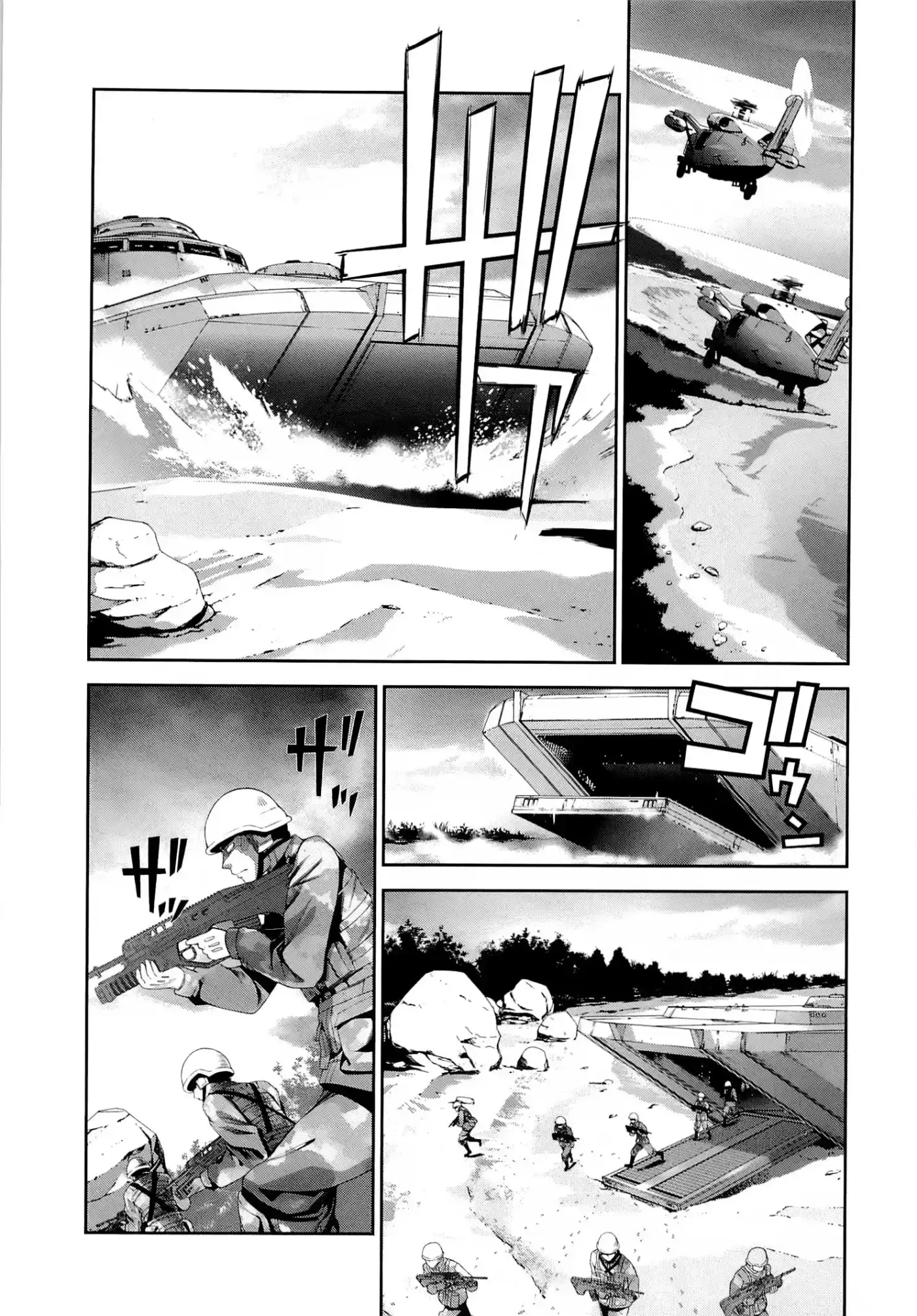 Mahouka Koukou No Rettousei - Tsuioku Hen - Capítulo 15 - Página 3 - LectorTMOo
