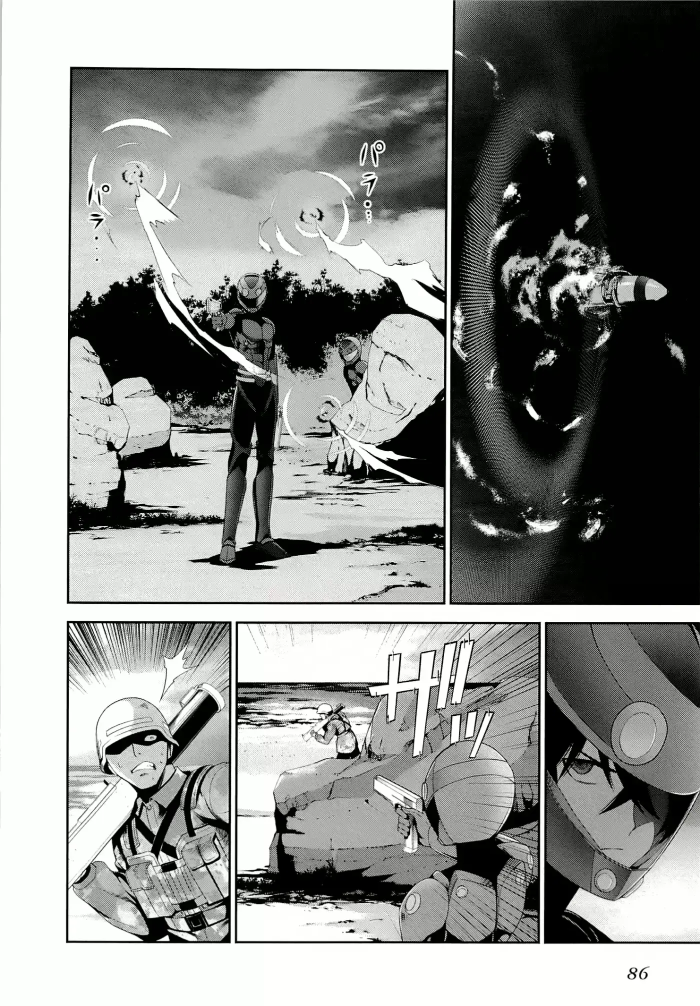 Mahouka Koukou No Rettousei - Tsuioku Hen - Capítulo 15 - Página 5 - LectorTMOo