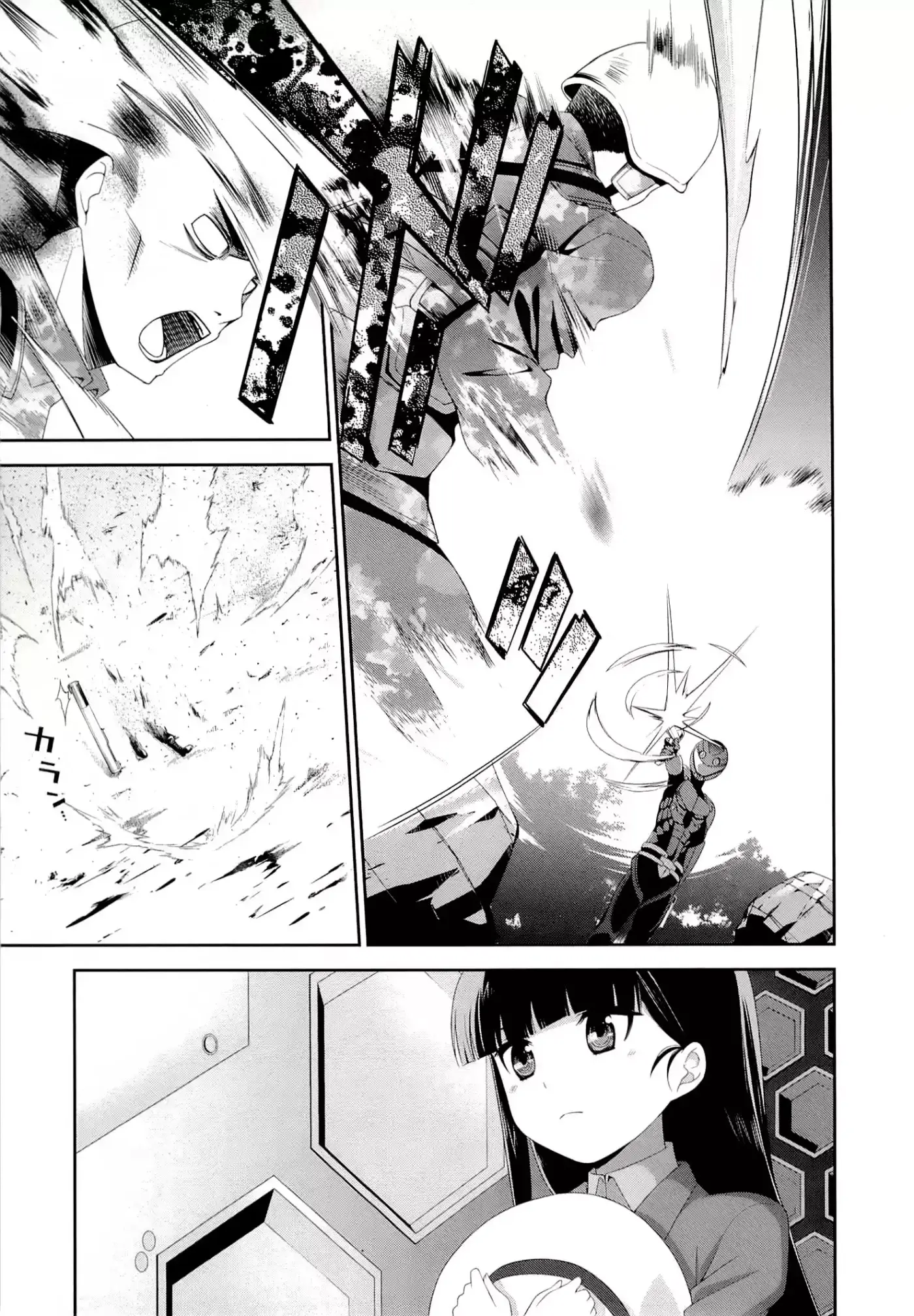Mahouka Koukou No Rettousei - Tsuioku Hen - Capítulo 15 - Página 6 - LectorTMOo