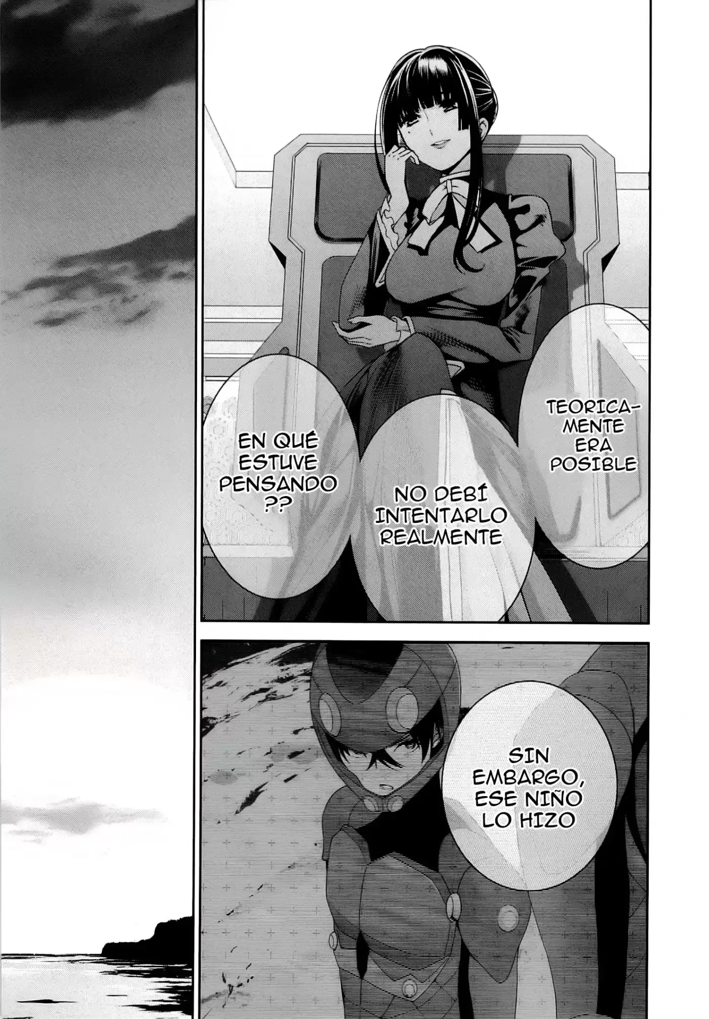Mahouka Koukou No Rettousei - Tsuioku Hen - Capítulo 16 - Página 20 - LectorTMOo