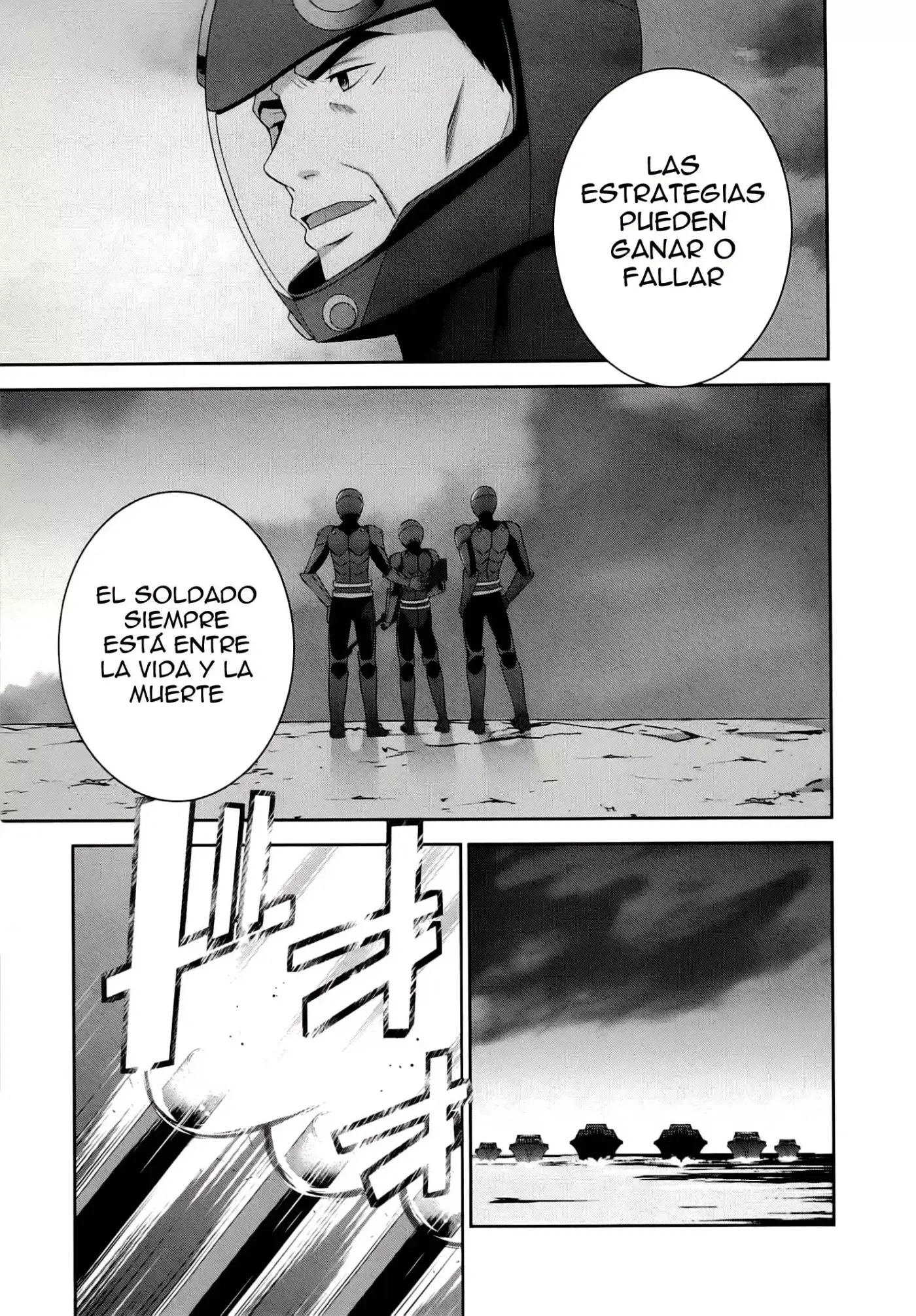 Mahouka Koukou No Rettousei - Tsuioku Hen - Capítulo 17 - Página 12 - LectorTMOo