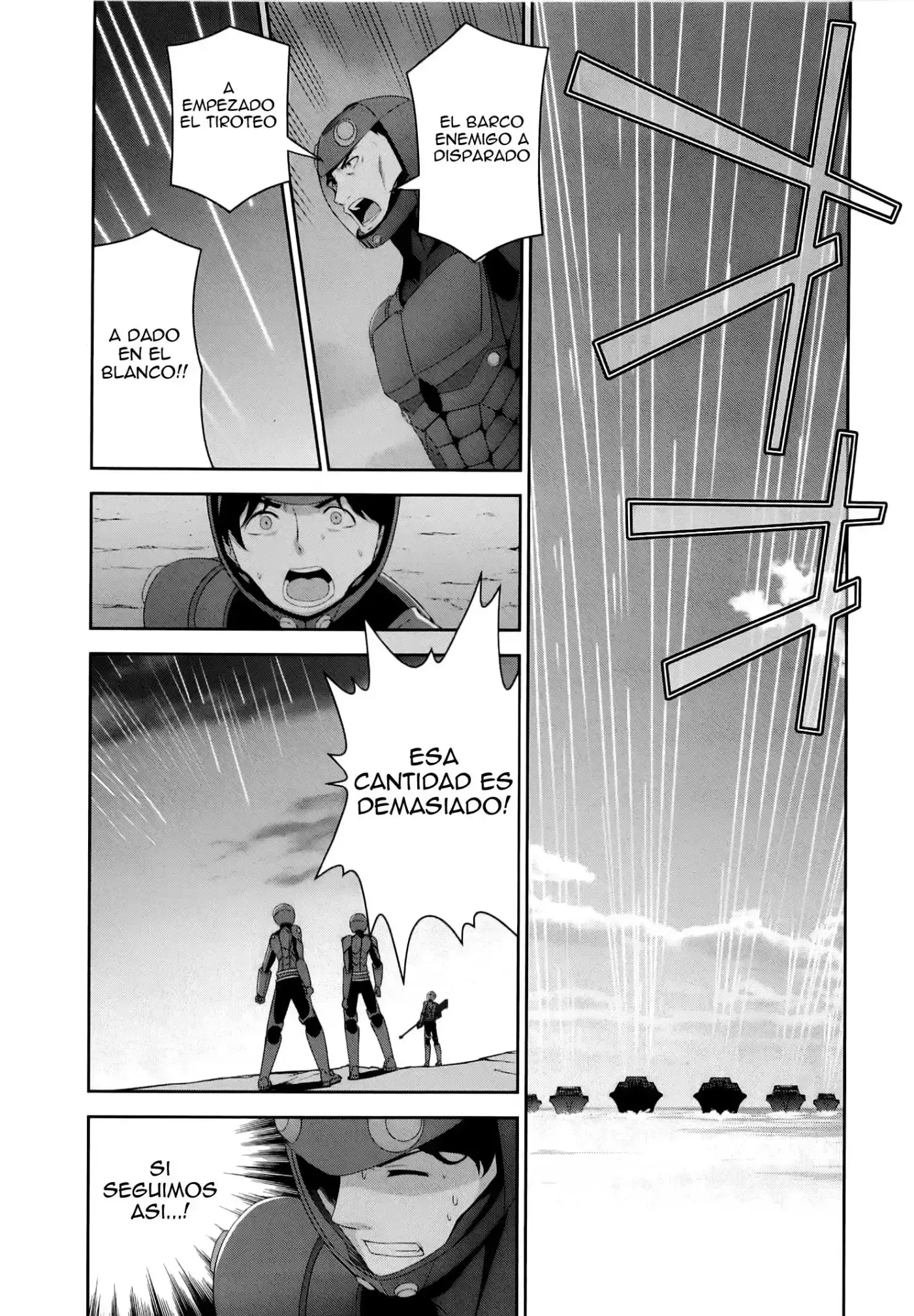 Mahouka Koukou No Rettousei - Tsuioku Hen - Capítulo 17 - Página 15 - LectorTMOo