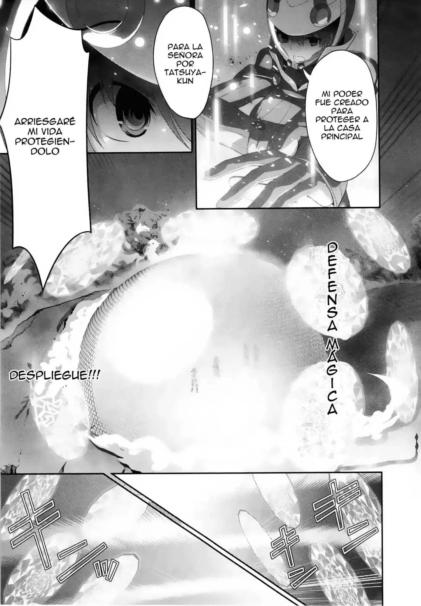 Mahouka Koukou No Rettousei - Tsuioku Hen - Capítulo 17 - Página 18 - LectorTMOo