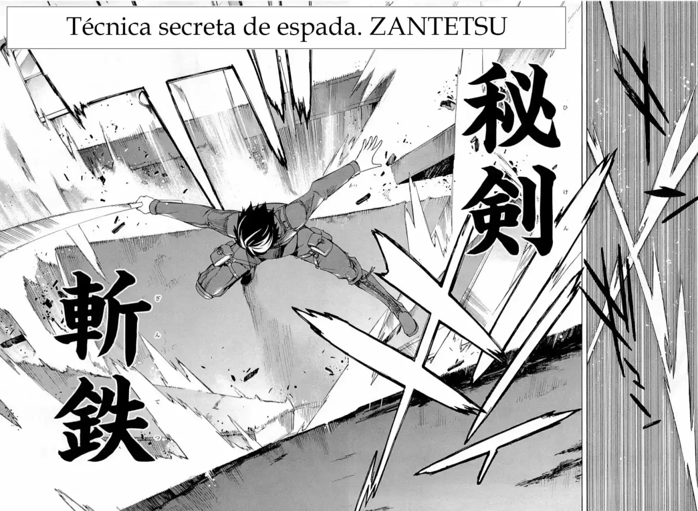 Mahouka Koukou No Rettousei - Tsuioku Hen - Capítulo 1 - Página 19 - LectorTMOo