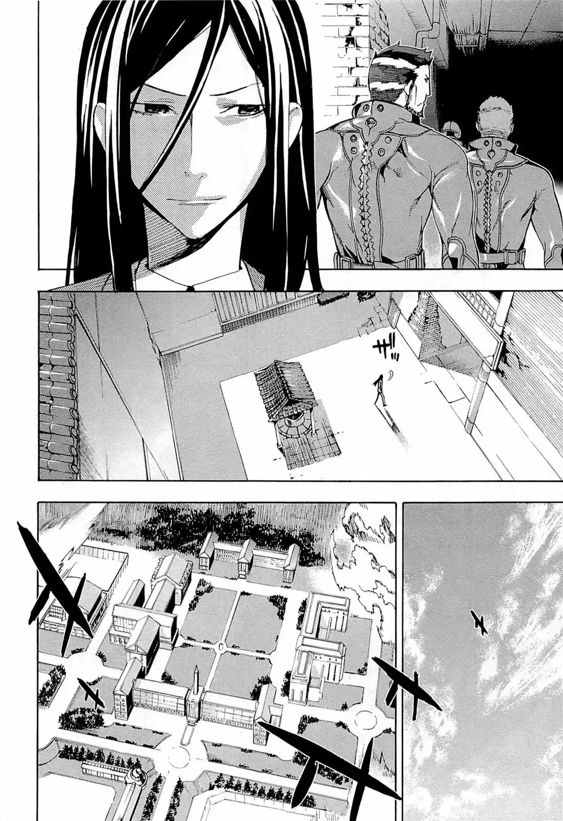 Mahouka Koukou No Rettousei - Tsuioku Hen - Capítulo 1 - Página 28 - LectorTMOo