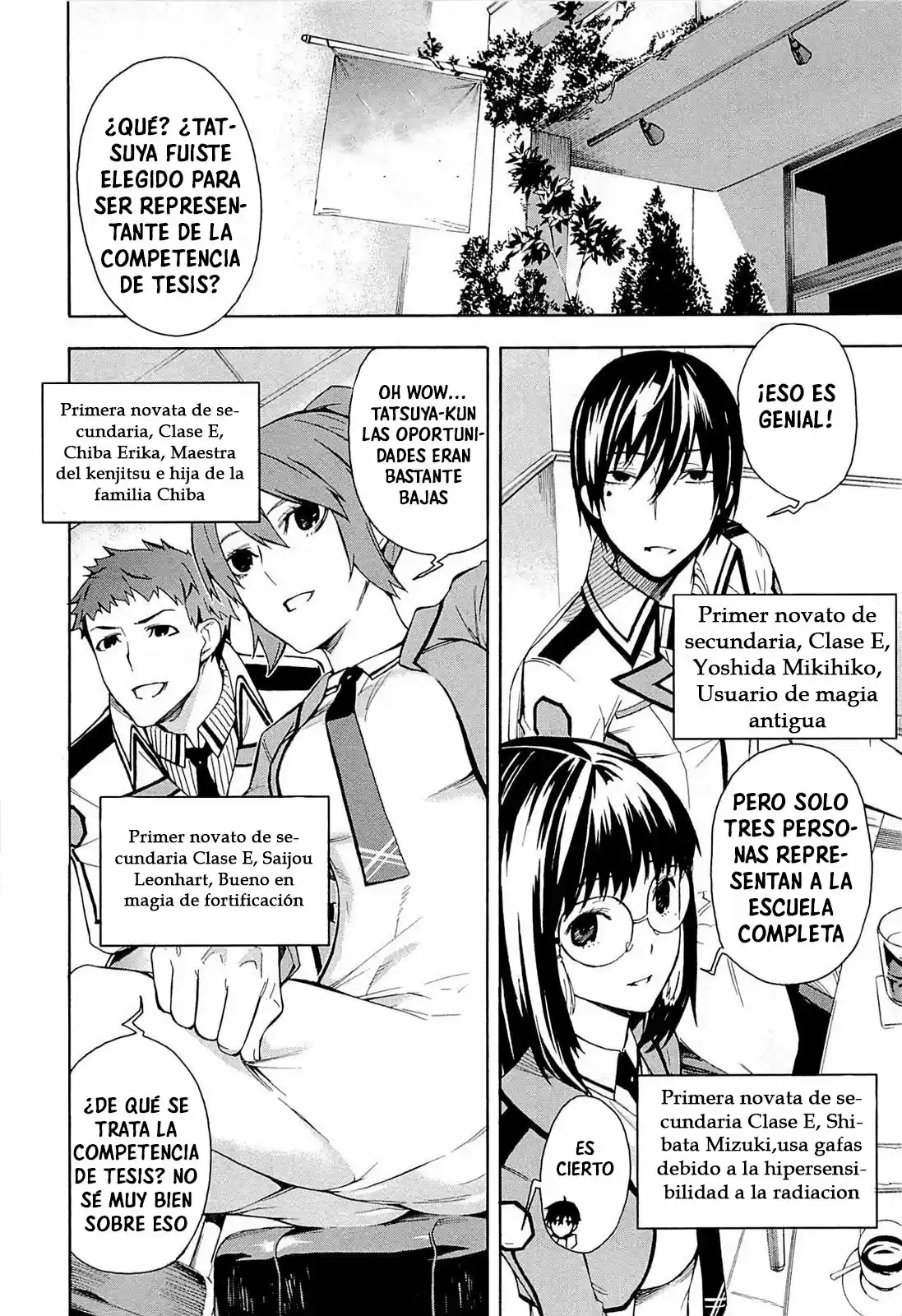 Mahouka Koukou No Rettousei - Tsuioku Hen - Capítulo 1 - Página 44 - LectorTMOo