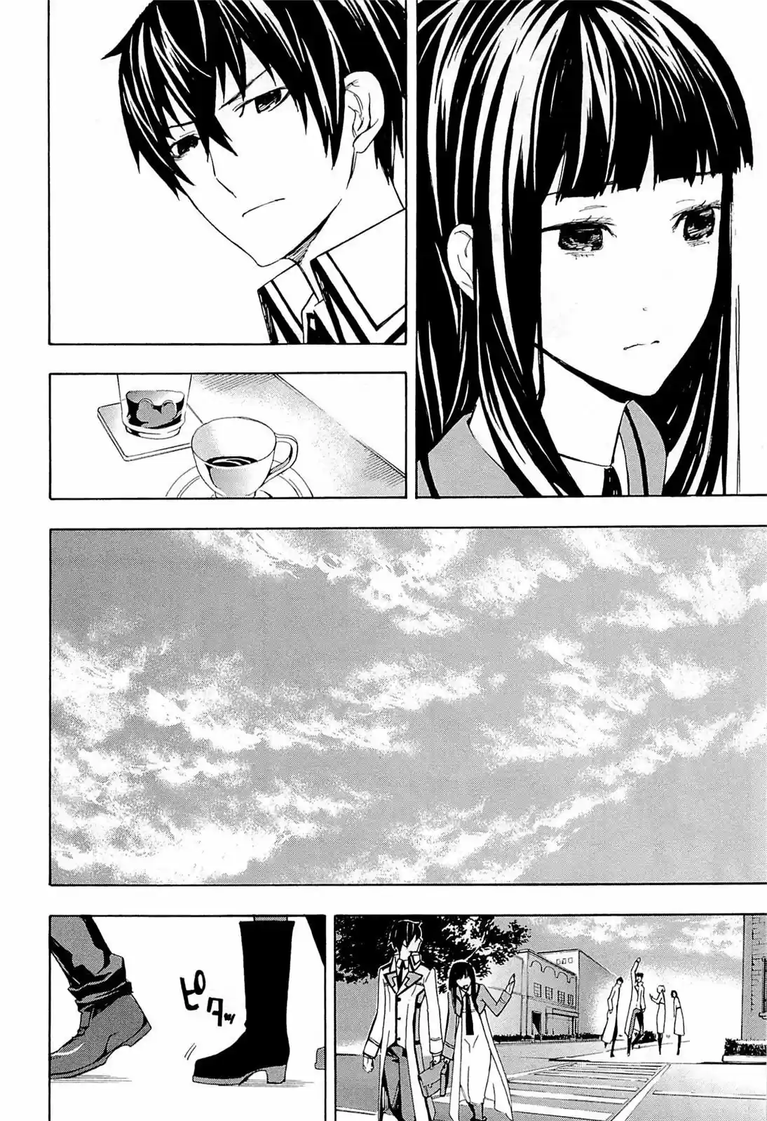 Mahouka Koukou No Rettousei - Tsuioku Hen - Capítulo 1 - Página 48 - LectorTMOo