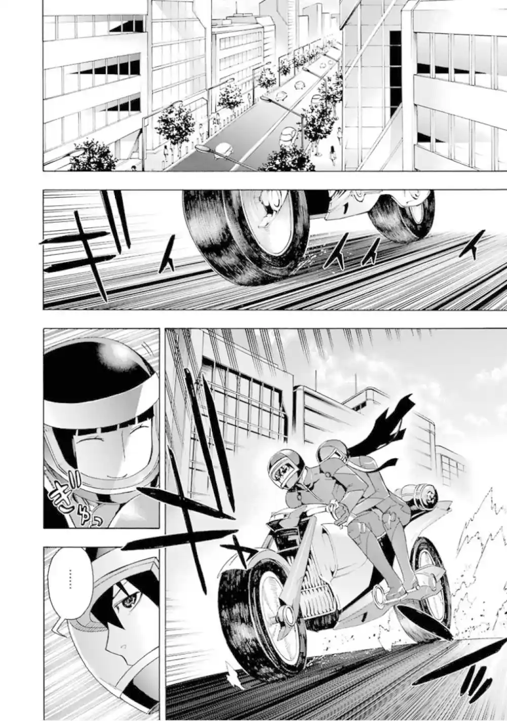 Mahouka Koukou No Rettousei - Tsuioku Hen - Capítulo 10 - Página 4 - LectorTMOo