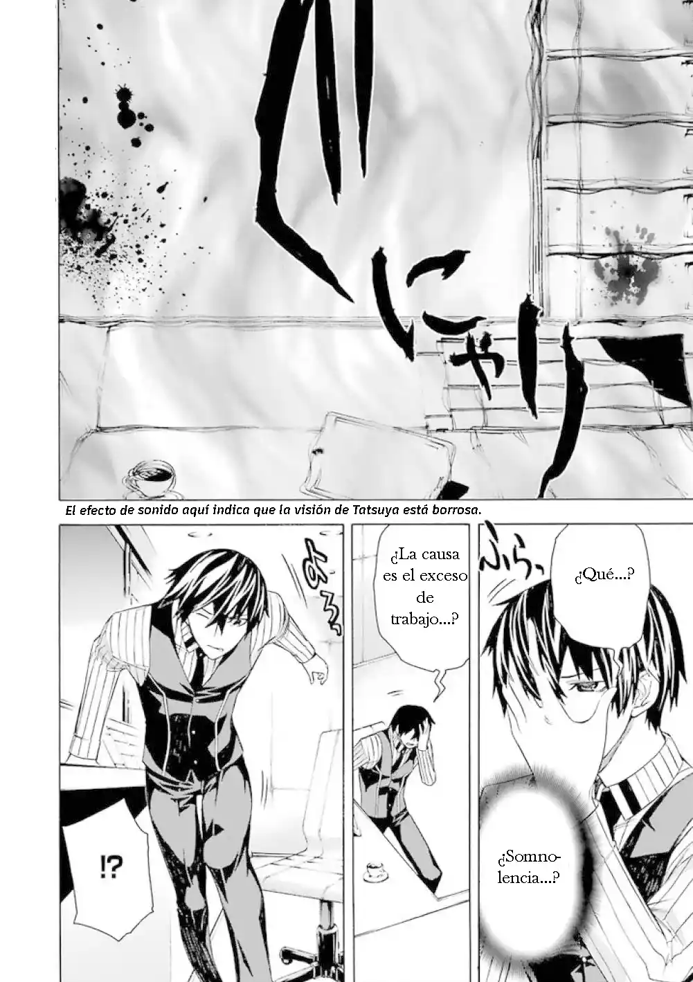 Mahouka Koukou No Rettousei - Tsuioku Hen - Capítulo 10 - Página 26 - LectorTMOo