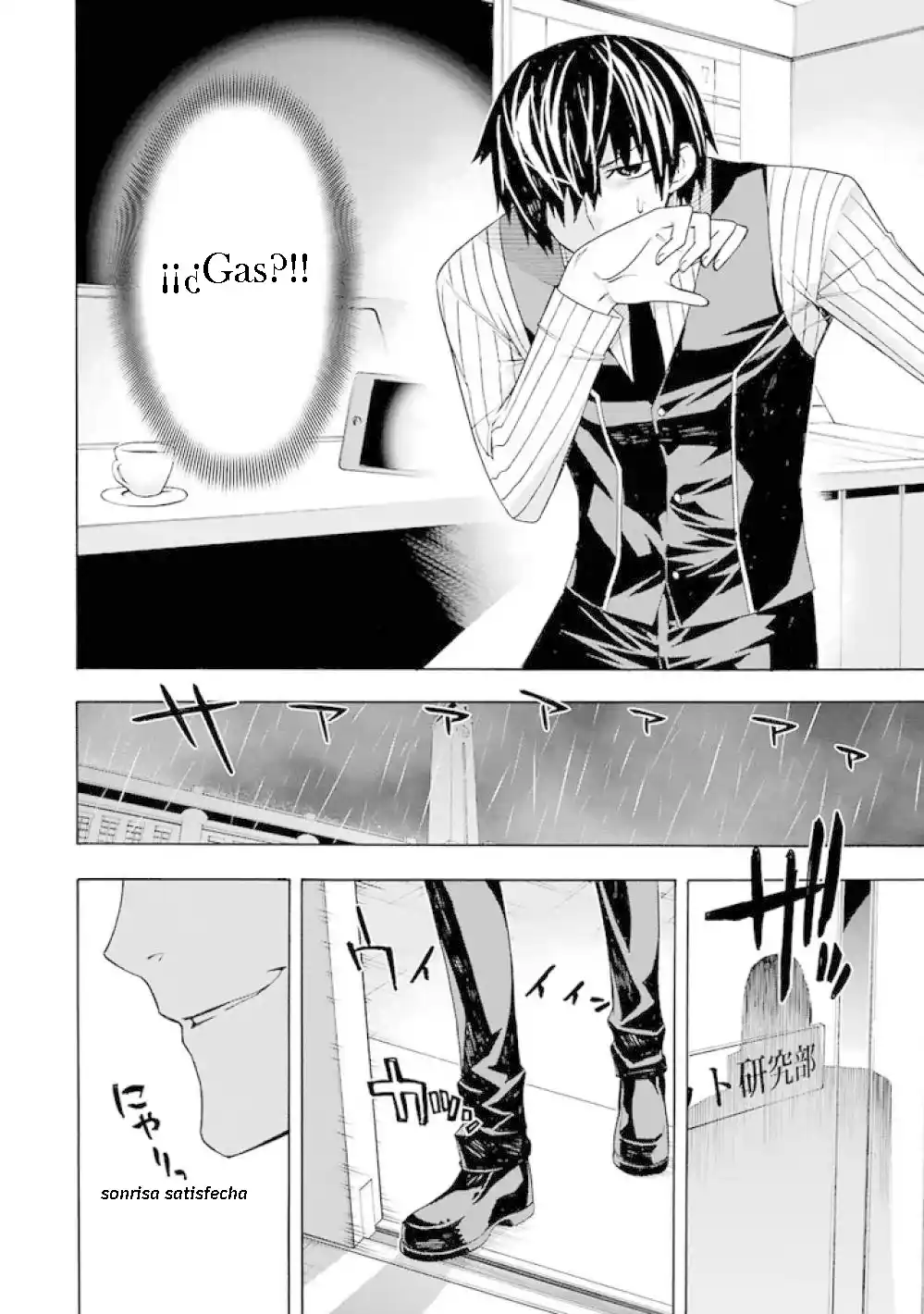 Mahouka Koukou No Rettousei - Tsuioku Hen - Capítulo 10 - Página 28 - LectorTMOo
