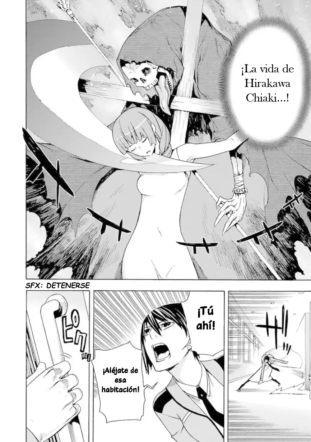 Mahouka Koukou No Rettousei - Tsuioku Hen - Capítulo 11 - Página 13 - LectorTMOo