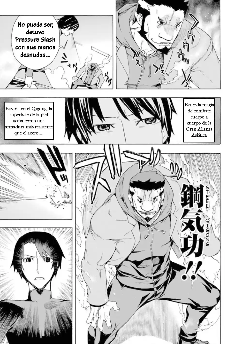 Mahouka Koukou No Rettousei - Tsuioku Hen - Capítulo 11 - Página 22 - LectorTMOo
