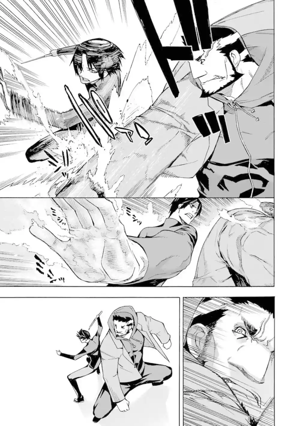 Mahouka Koukou No Rettousei - Tsuioku Hen - Capítulo 11 - Página 24 - LectorTMOo