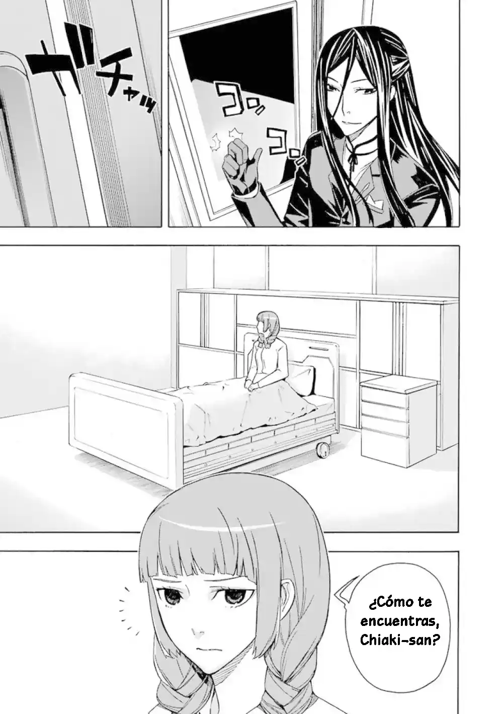 Mahouka Koukou No Rettousei - Tsuioku Hen - Capítulo 11 - Página 30 - LectorTMOo