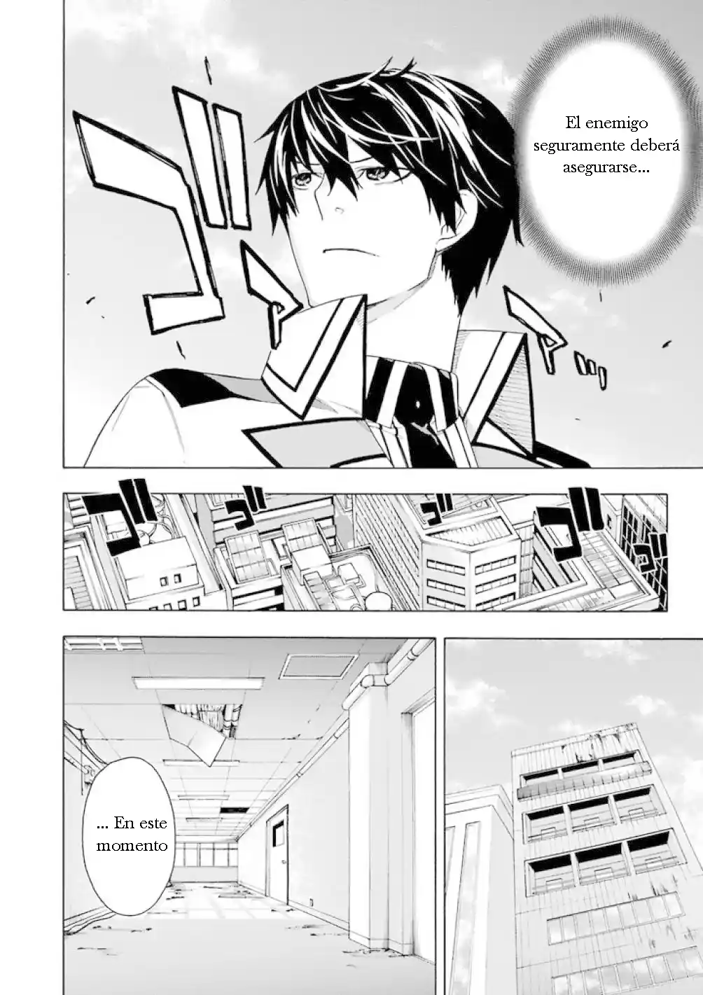 Mahouka Koukou No Rettousei - Tsuioku Hen - Capítulo 12 - Página 23 - LectorTMOo