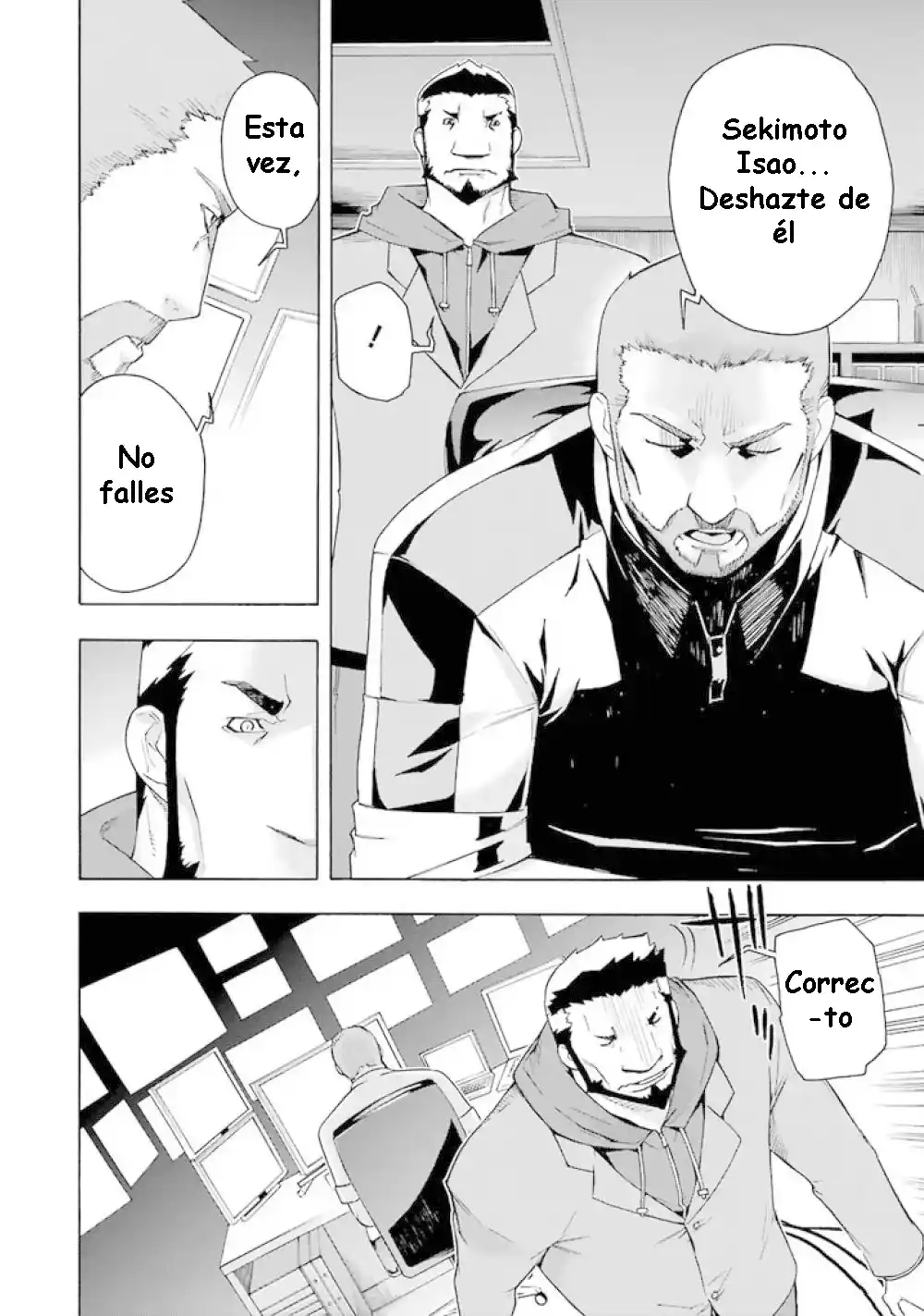 Mahouka Koukou No Rettousei - Tsuioku Hen - Capítulo 12 - Página 25 - LectorTMOo