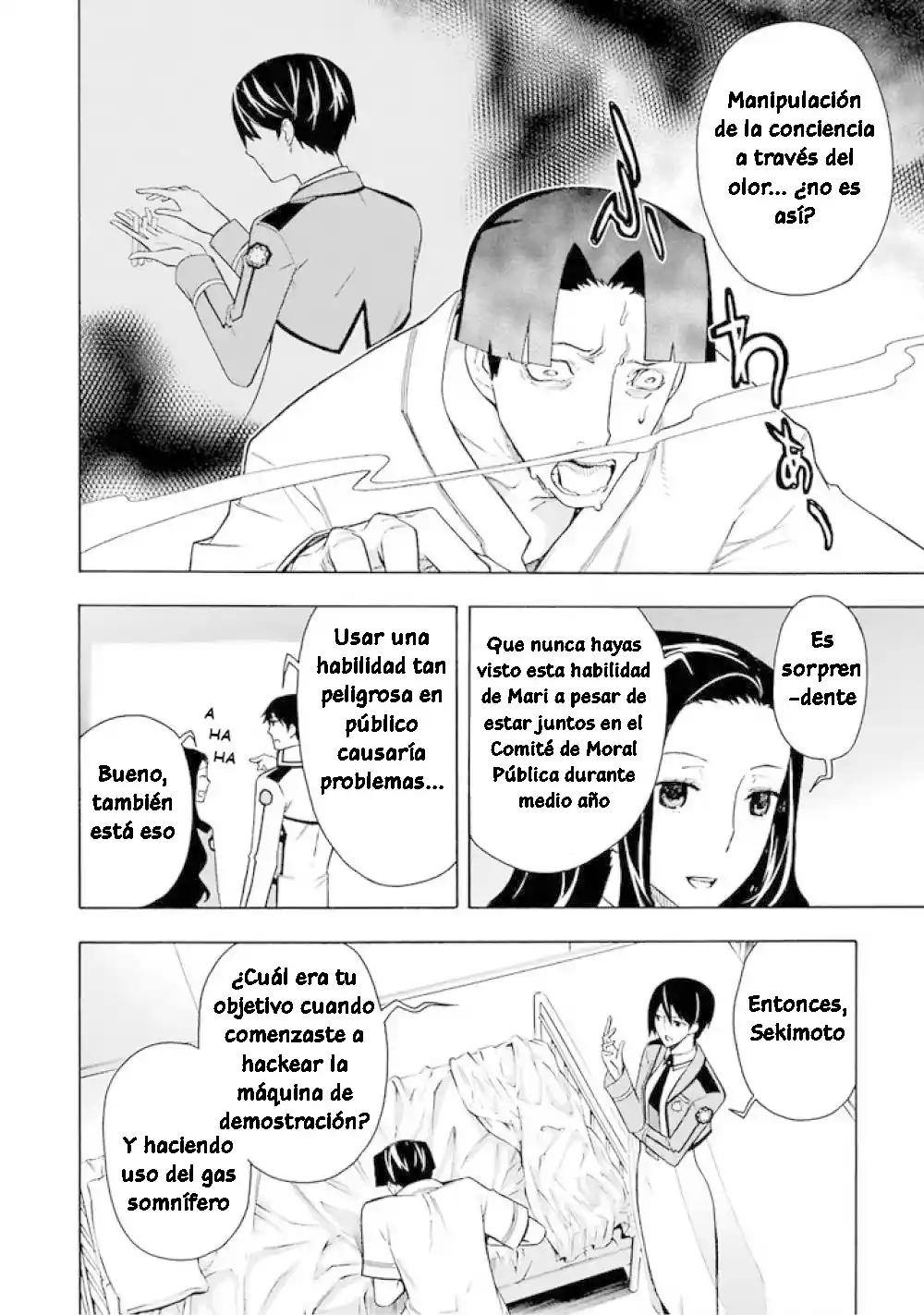 Mahouka Koukou No Rettousei - Tsuioku Hen - Capítulo 13 - Página 11 - LectorTMOo