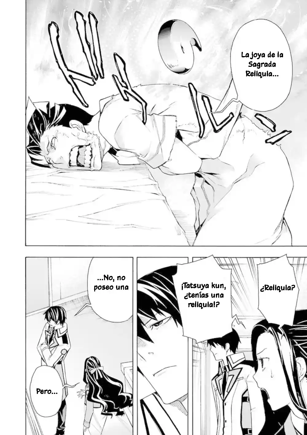 Mahouka Koukou No Rettousei - Tsuioku Hen - Capítulo 13 - Página 13 - LectorTMOo