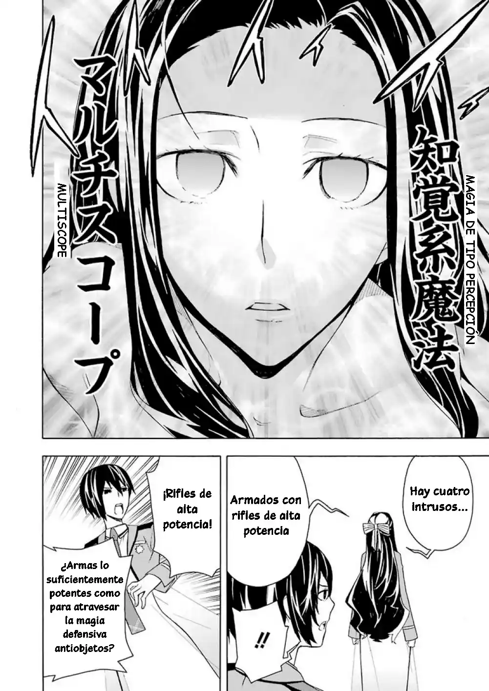 Mahouka Koukou No Rettousei - Tsuioku Hen - Capítulo 13 - Página 19 - LectorTMOo