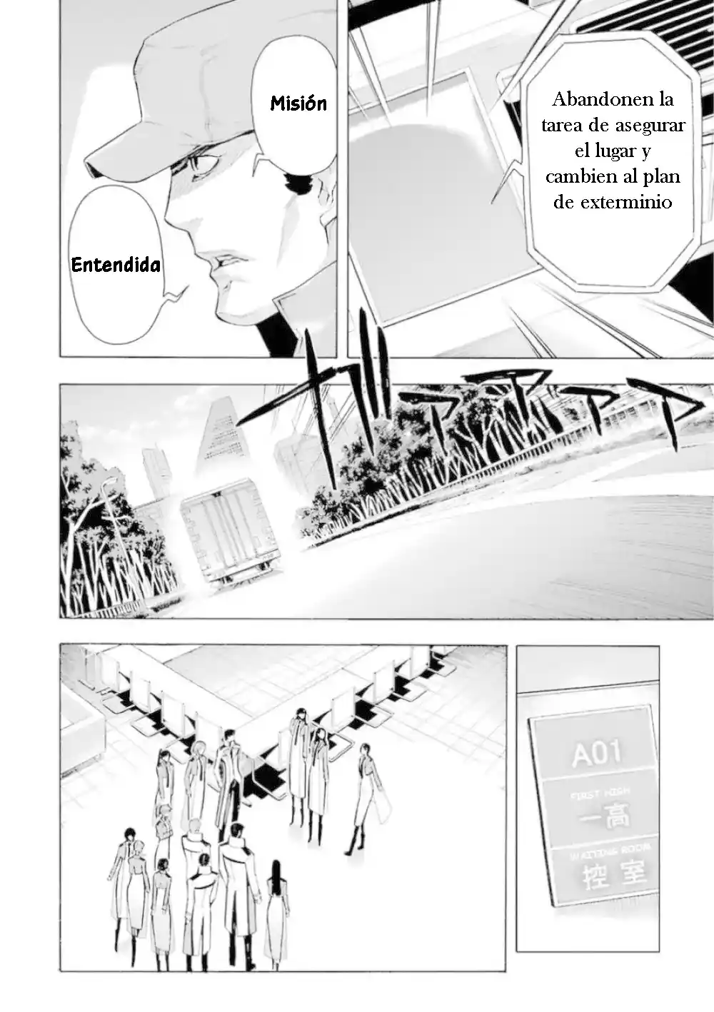 Mahouka Koukou No Rettousei - Tsuioku Hen - Capítulo 18 - Página 13 - LectorTMOo