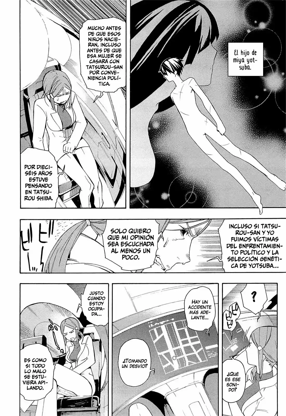 Mahouka Koukou No Rettousei - Tsuioku Hen - Capítulo 2 - Página 25 - LectorTMOo