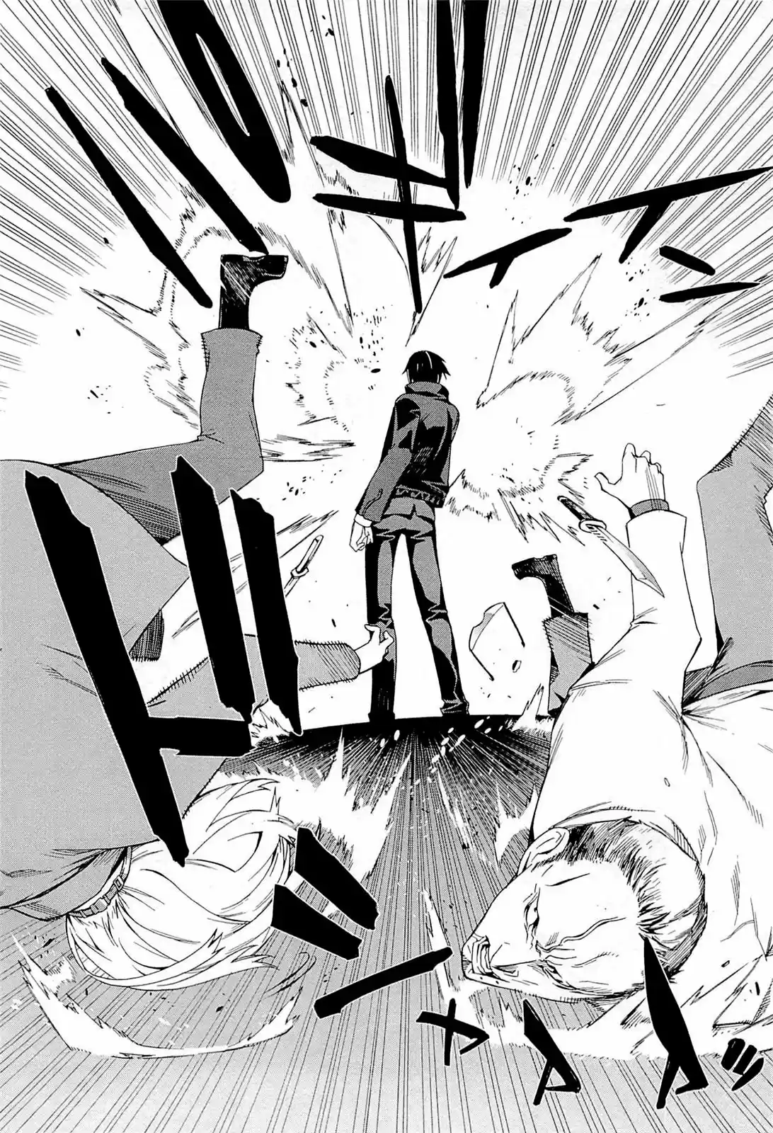 Mahouka Koukou No Rettousei - Tsuioku Hen - Capítulo 2 - Página 35 - LectorTMOo