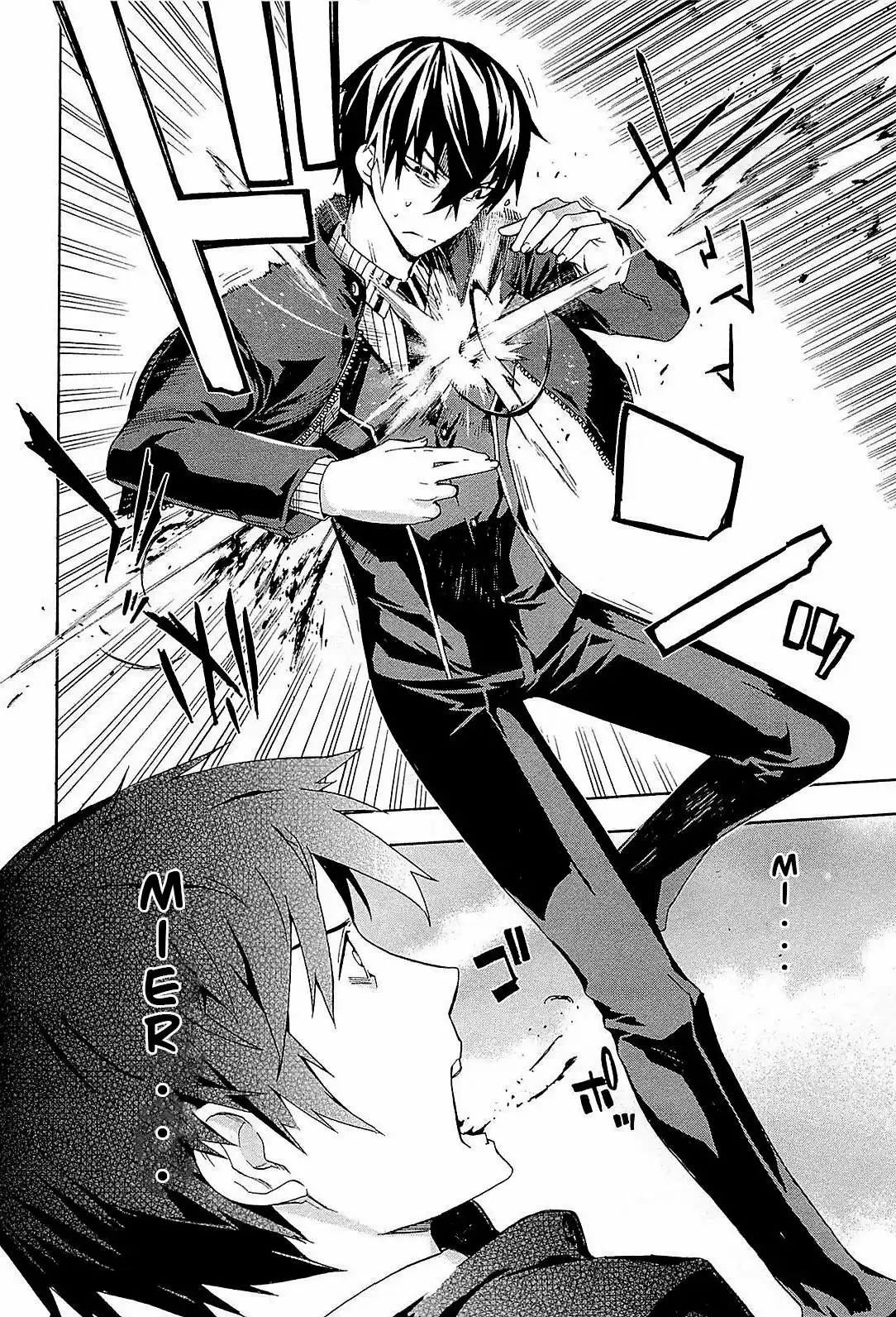Mahouka Koukou No Rettousei - Tsuioku Hen - Capítulo 2 - Página 39 - LectorTMOo