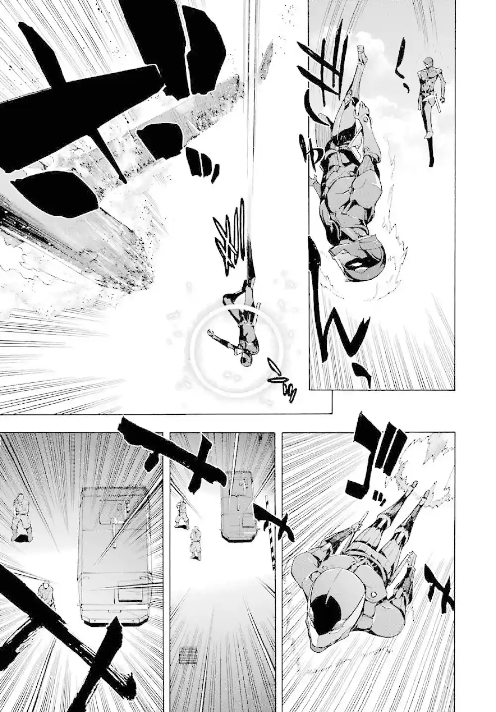 Mahouka Koukou No Rettousei - Tsuioku Hen - Capítulo 20 - Página 6 - LectorTMOo