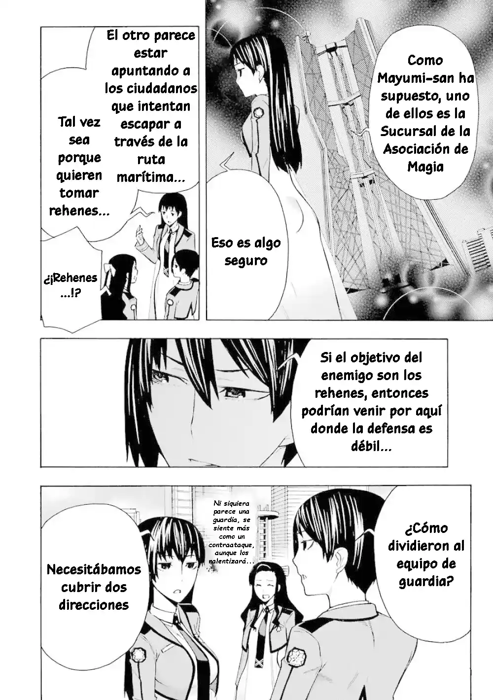 Mahouka Koukou No Rettousei - Tsuioku Hen - Capítulo 20 - Página 11 - LectorTMOo