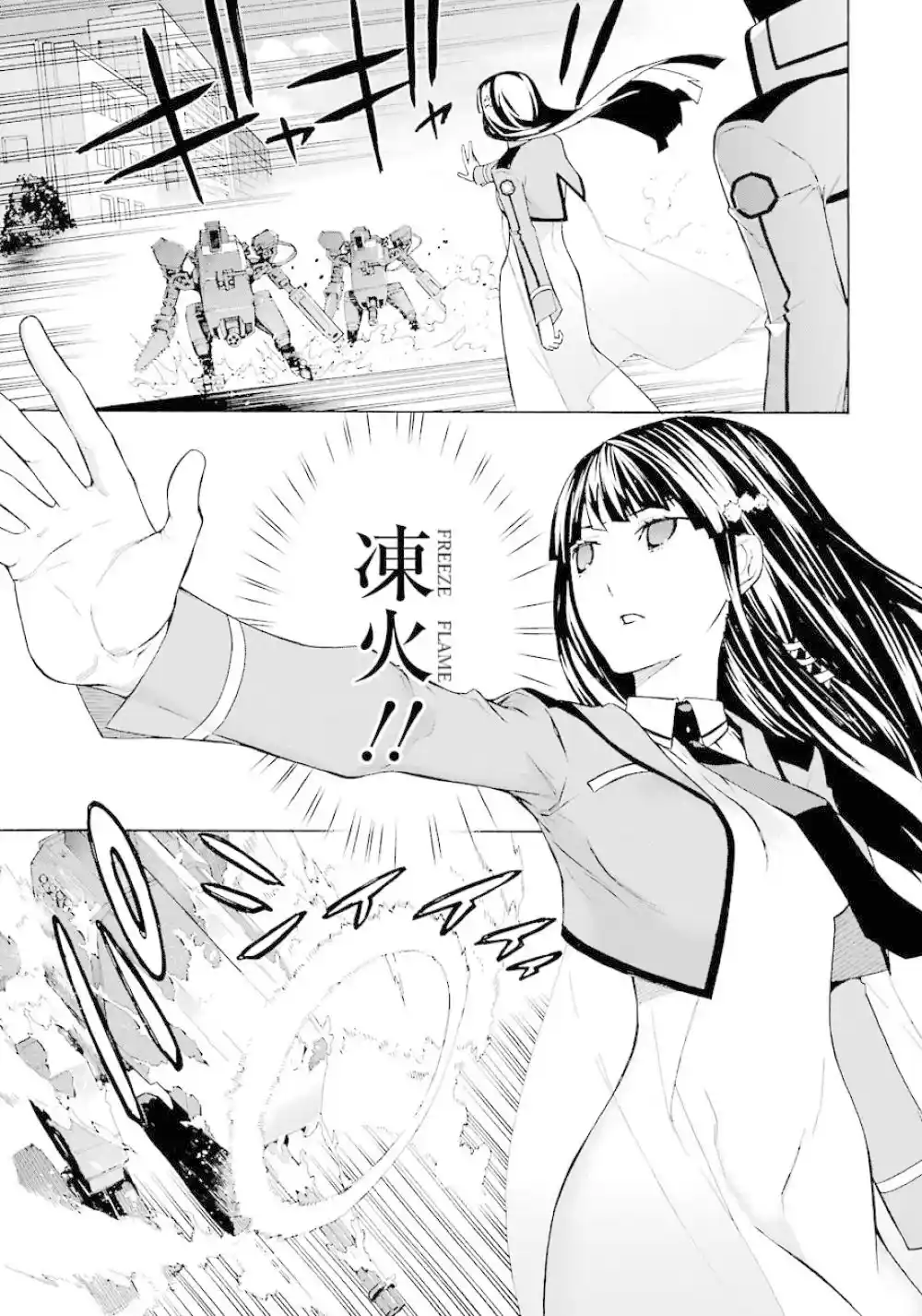 Mahouka Koukou No Rettousei - Tsuioku Hen - Capítulo 20 - Página 14 - LectorTMOo