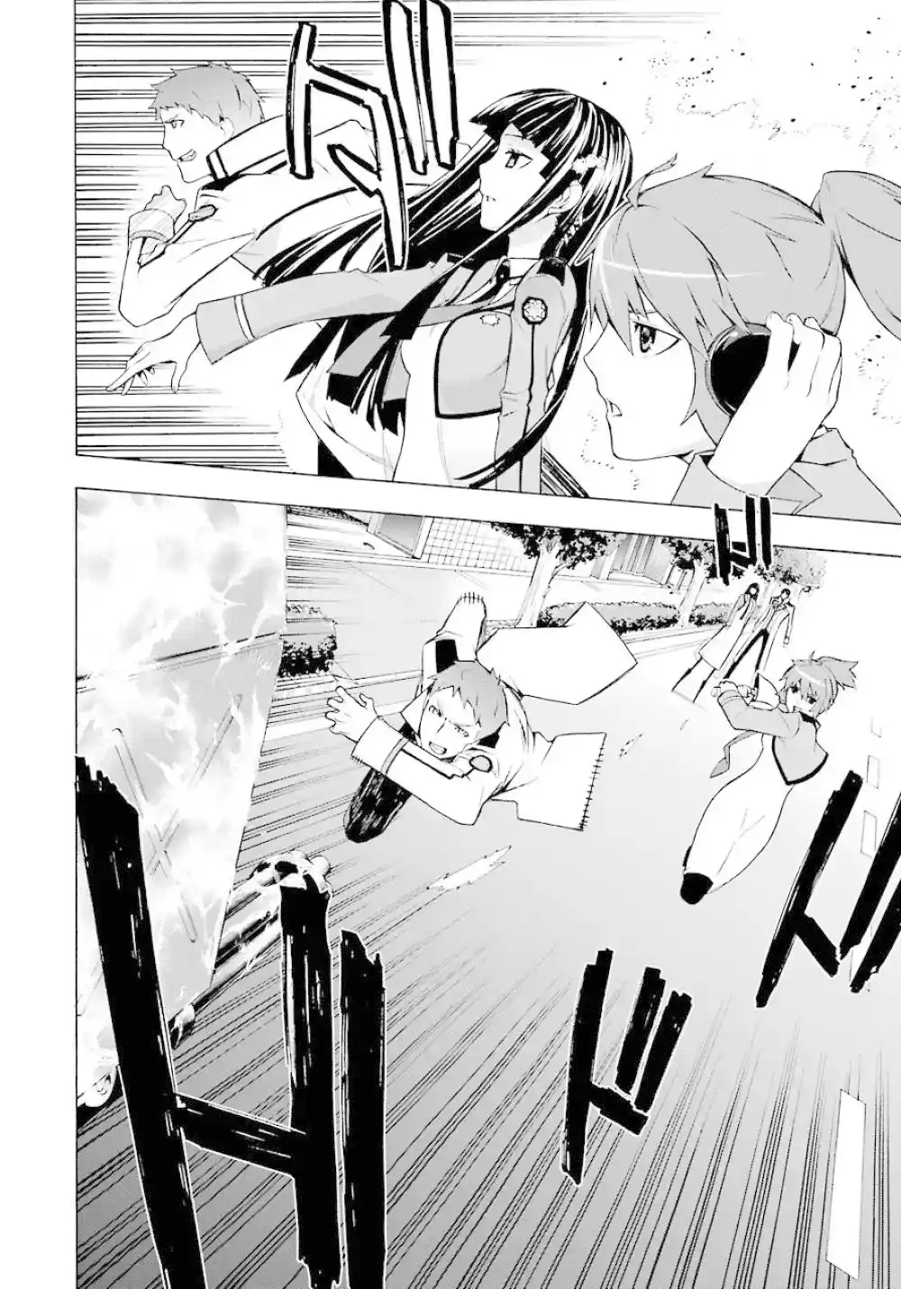 Mahouka Koukou No Rettousei - Tsuioku Hen - Capítulo 20 - Página 15 - LectorTMOo