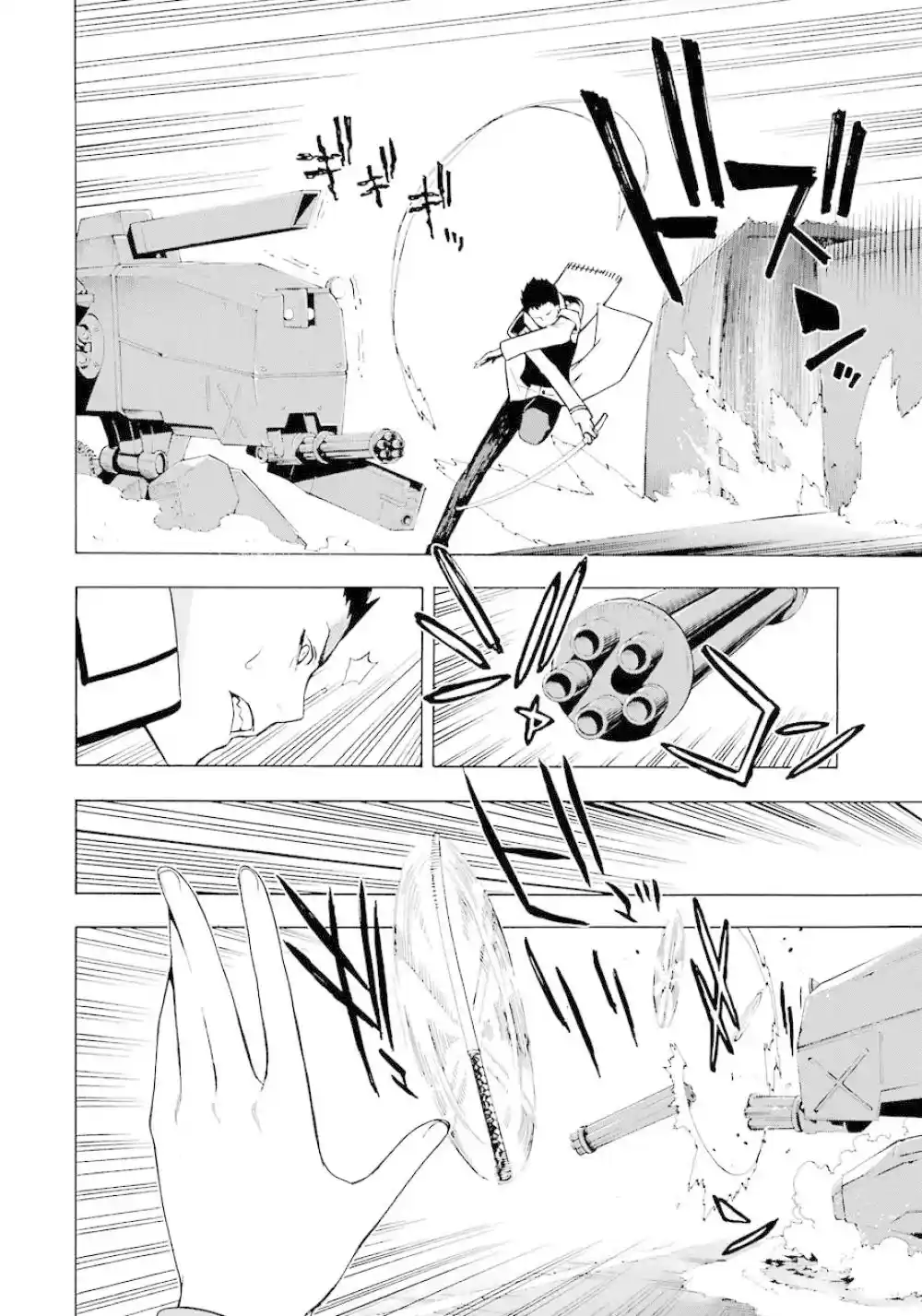 Mahouka Koukou No Rettousei - Tsuioku Hen - Capítulo 20 - Página 25 - LectorTMOo