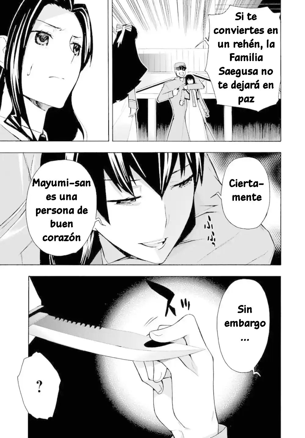 Mahouka Koukou No Rettousei - Tsuioku Hen - Capítulo 21 - Página 17 - LectorTMOo