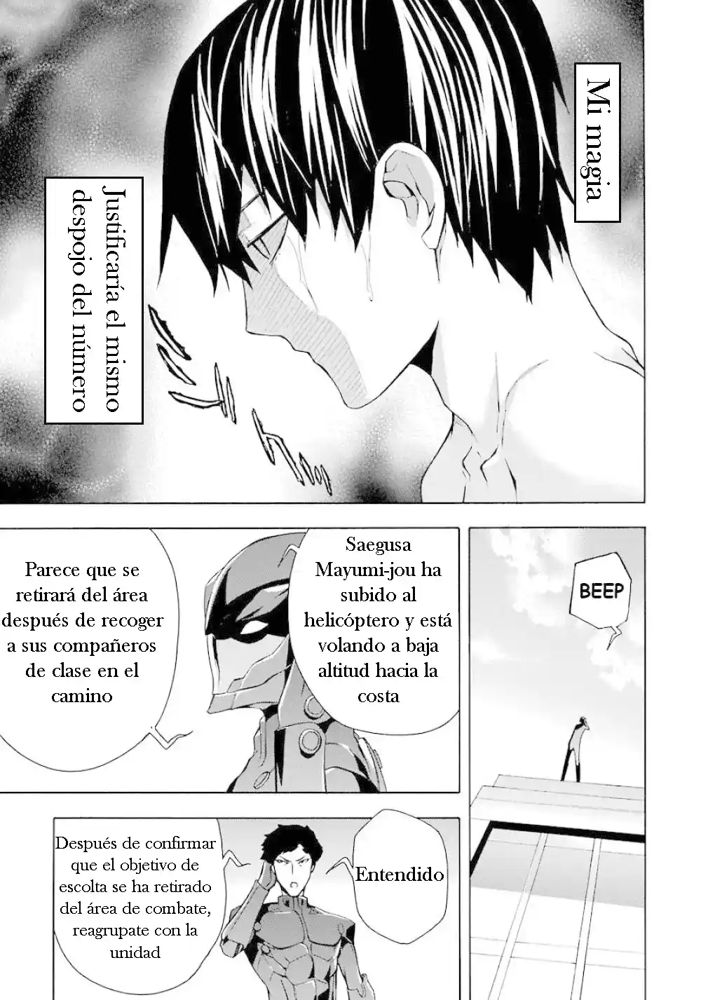Mahouka Koukou No Rettousei - Tsuioku Hen - Capítulo 21 - Página 23 - LectorTMOo