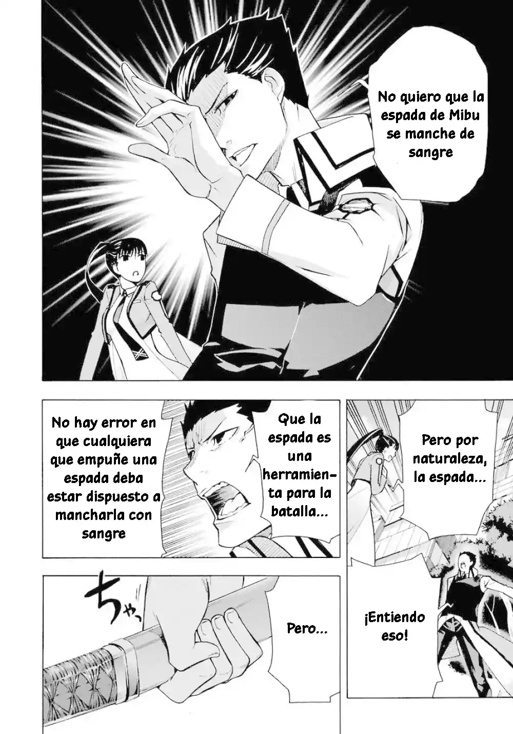 Mahouka Koukou No Rettousei - Tsuioku Hen - Capítulo 22 - Página 5 - LectorTMOo