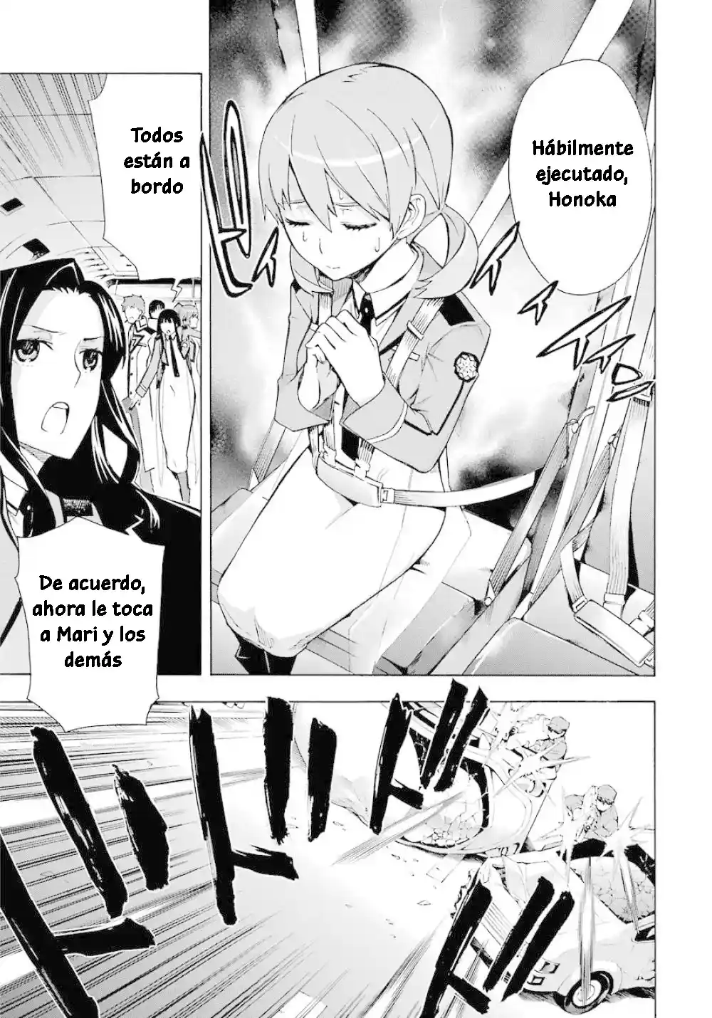 Mahouka Koukou No Rettousei - Tsuioku Hen - Capítulo 22 - Página 12 - LectorTMOo