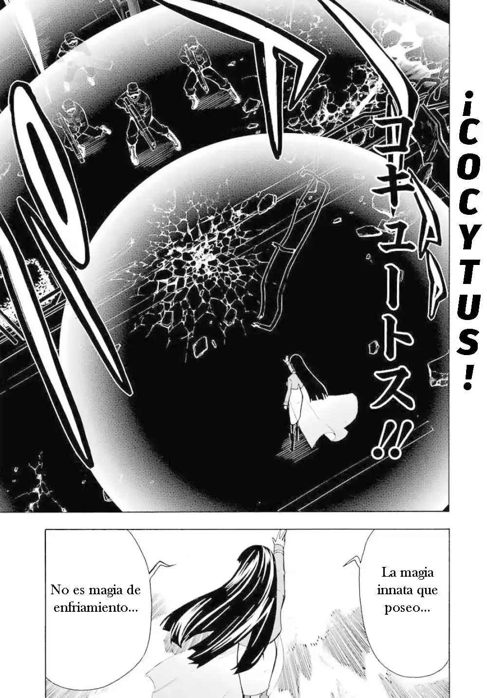 Mahouka Koukou No Rettousei - Tsuioku Hen - Capítulo 22 - Página 22 - LectorTMOo