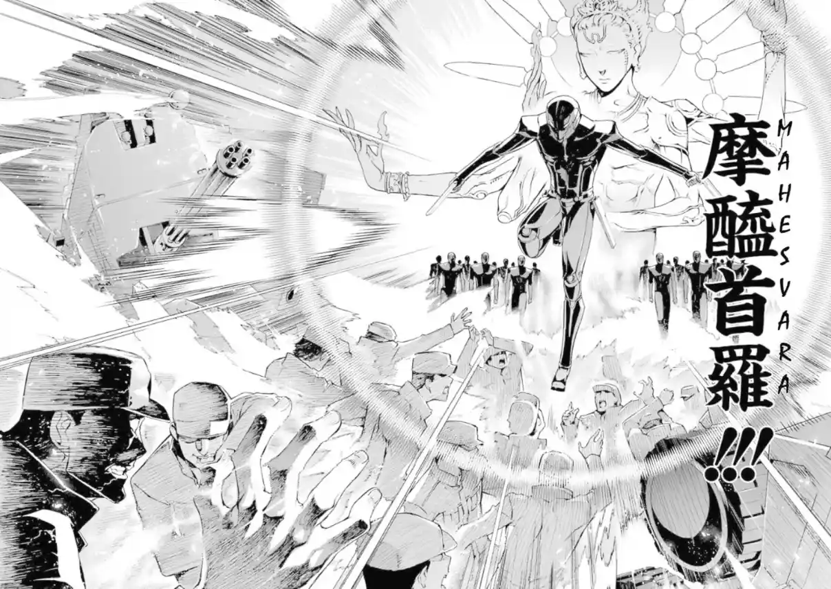 Mahouka Koukou No Rettousei - Tsuioku Hen - Capítulo 22 - Página 38 - LectorTMOo