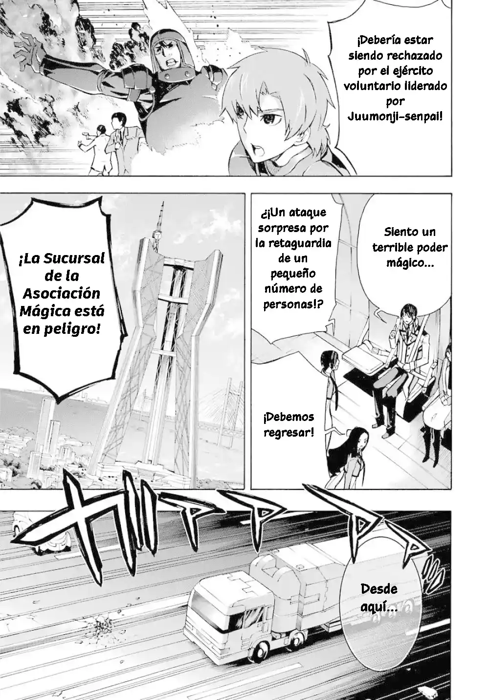 Mahouka Koukou No Rettousei - Tsuioku Hen - Capítulo 23 - Página 10 - LectorTMOo