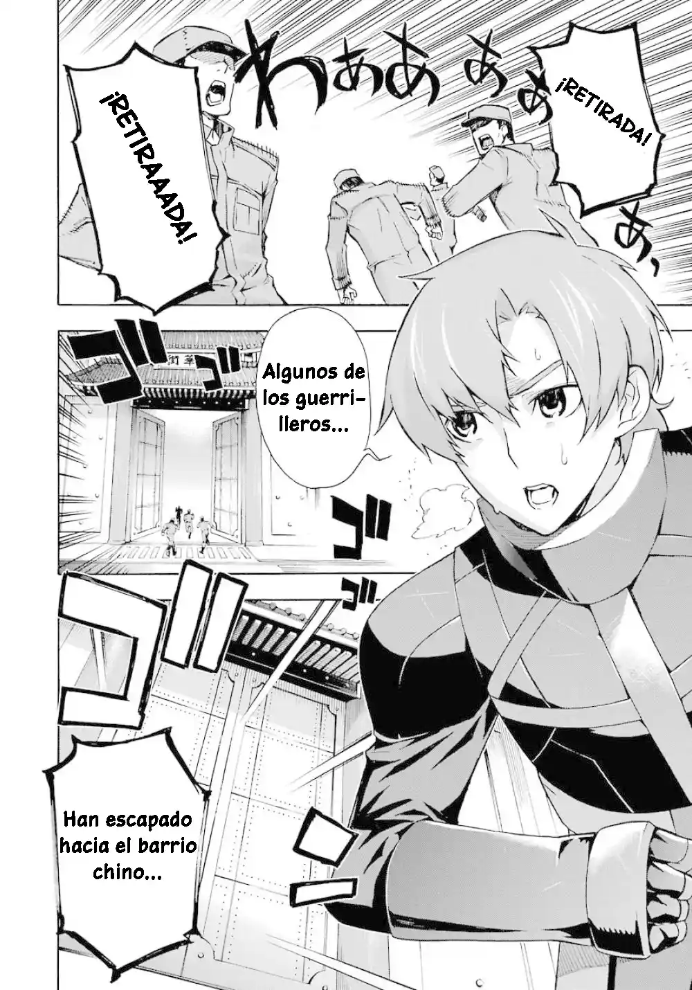 Mahouka Koukou No Rettousei - Tsuioku Hen - Capítulo 23 - Página 13 - LectorTMOo
