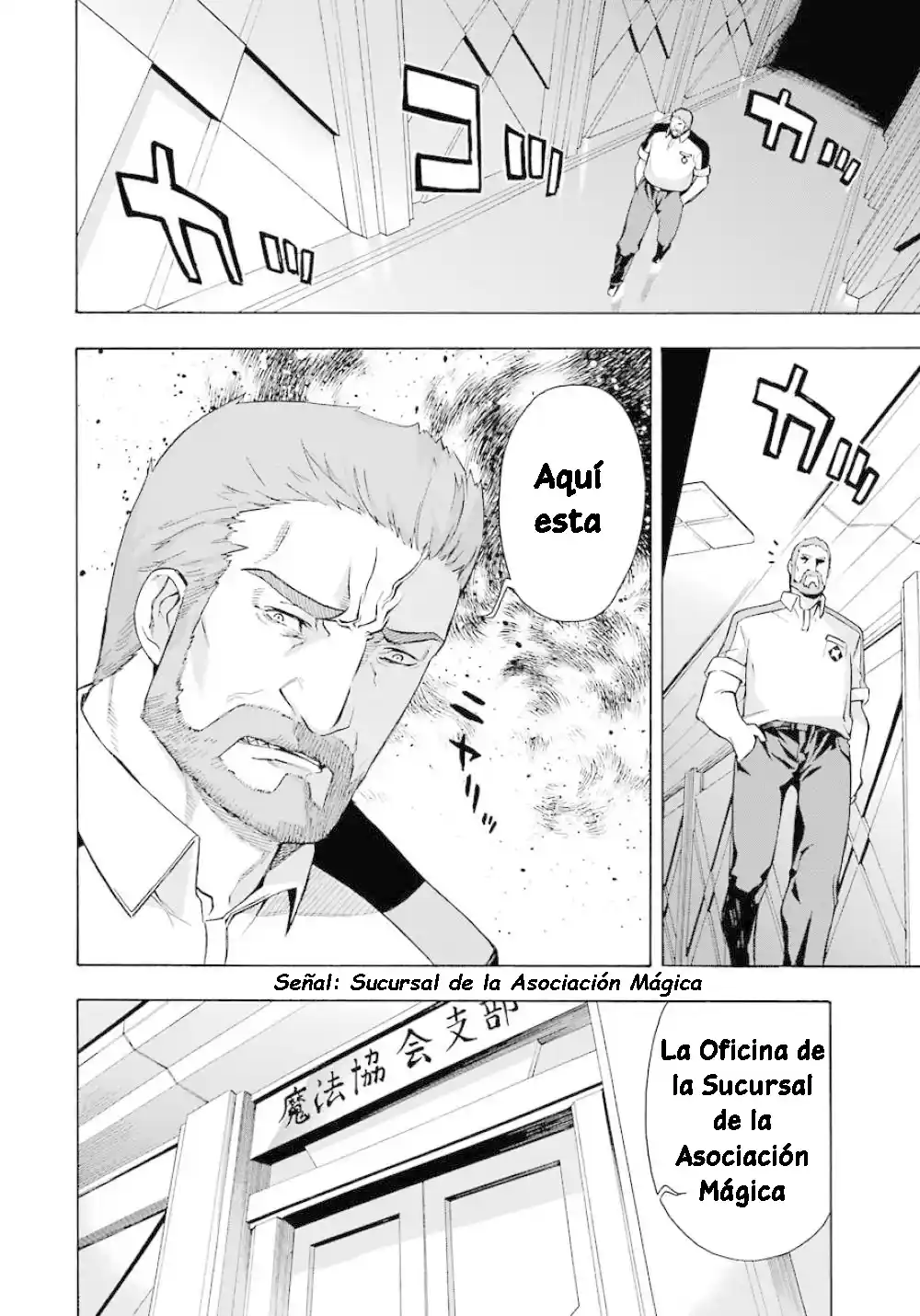 Mahouka Koukou No Rettousei - Tsuioku Hen - Capítulo 23 - Página 35 - LectorTMOo
