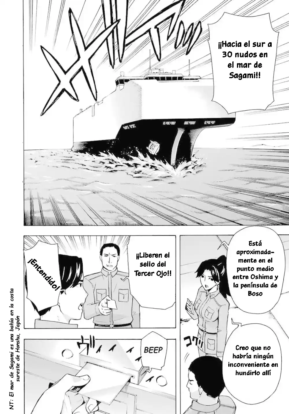 Mahouka Koukou No Rettousei - Tsuioku Hen - Capítulo 24 - Página 4 - LectorTMOo