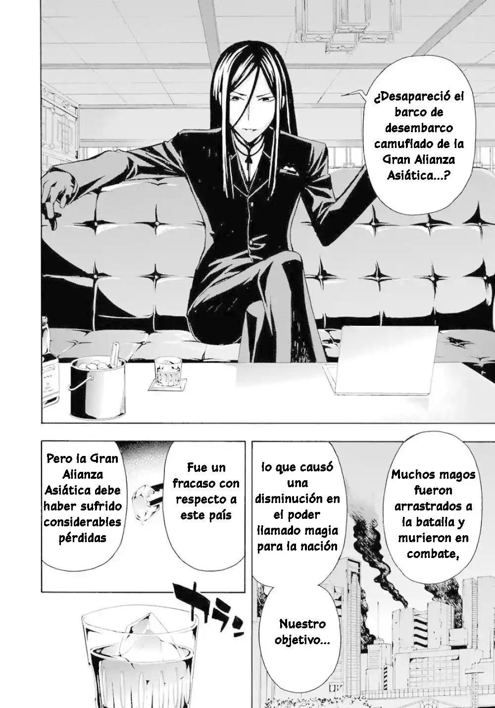 Mahouka Koukou No Rettousei - Tsuioku Hen - Capítulo 24 - Página 12 - LectorTMOo