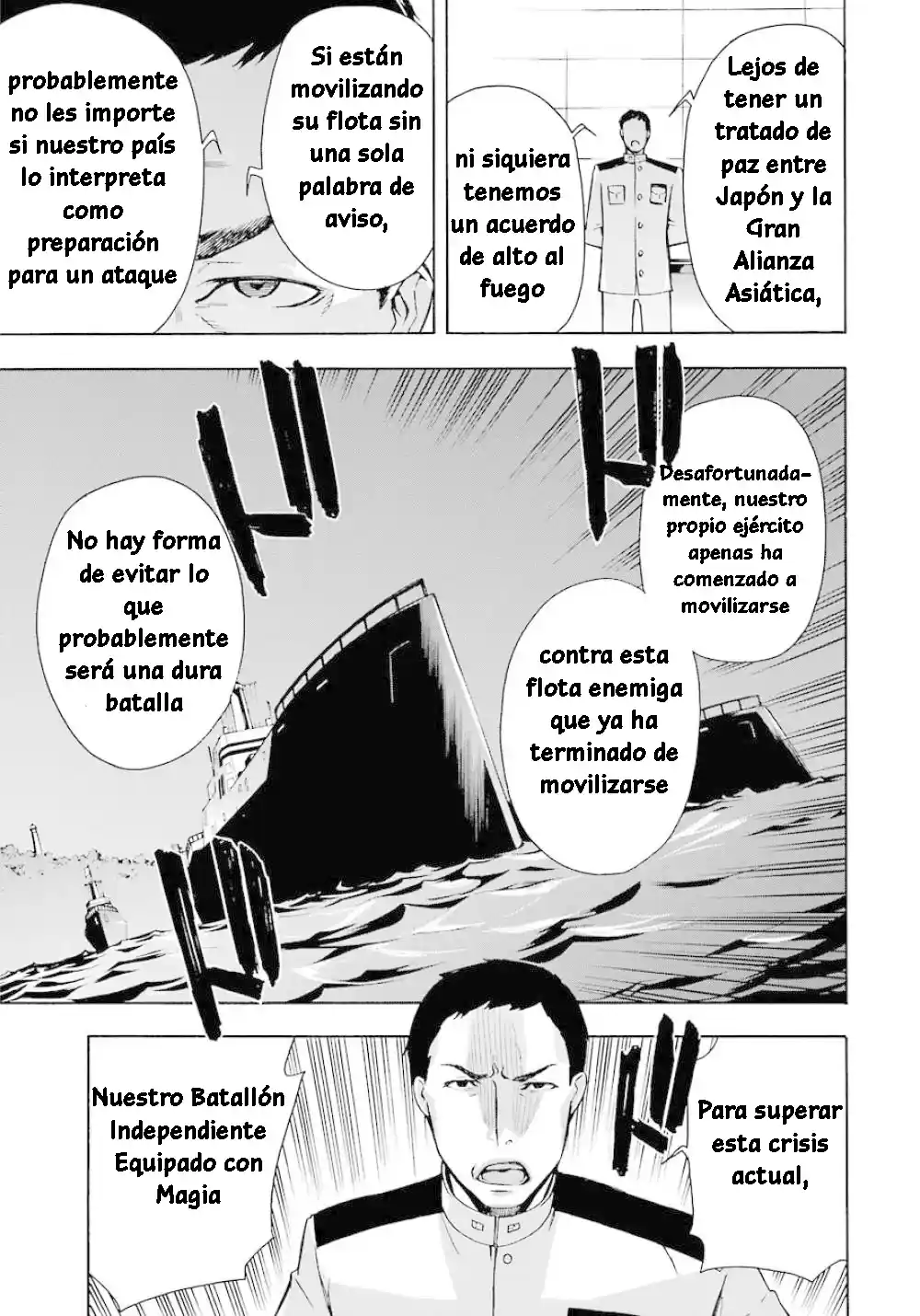 Mahouka Koukou No Rettousei - Tsuioku Hen - Capítulo 24 - Página 17 - LectorTMOo