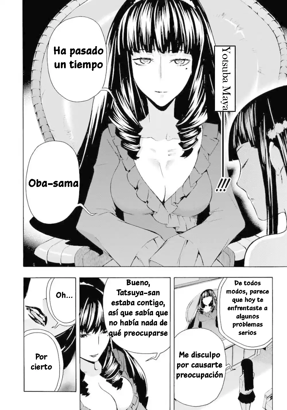 Mahouka Koukou No Rettousei - Tsuioku Hen - Capítulo 24 - Página 20 - LectorTMOo