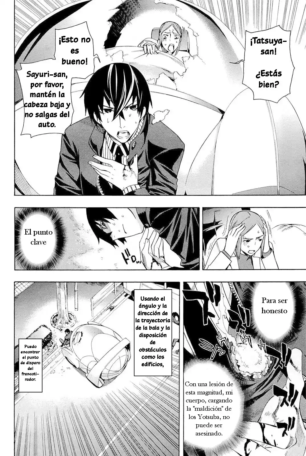 Mahouka Koukou No Rettousei - Tsuioku Hen - Capítulo 3 - Página 5 - LectorTMOo